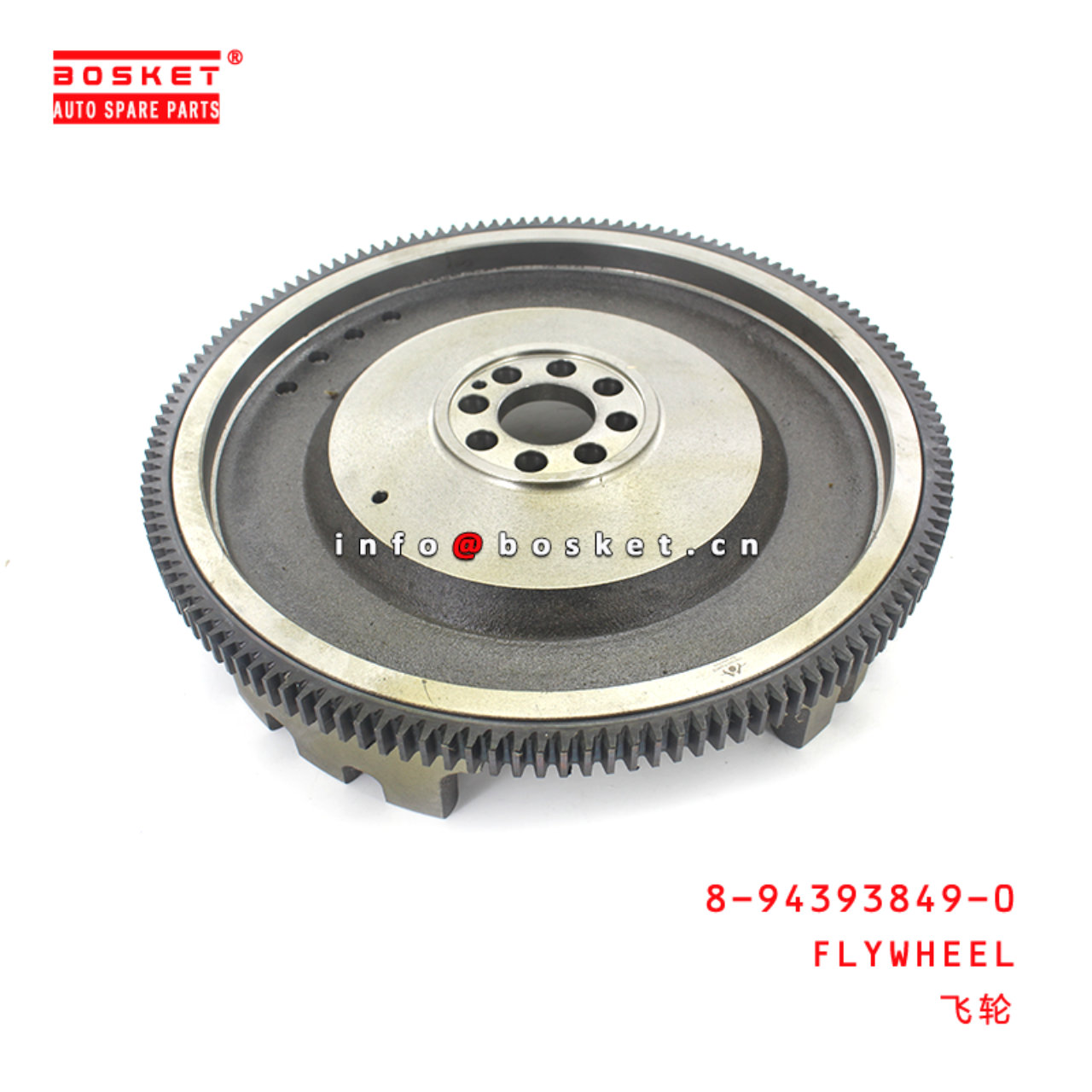 8-94393849-0 Flywheel Suitable for ISUZU FRR FSR FTR 8943938490