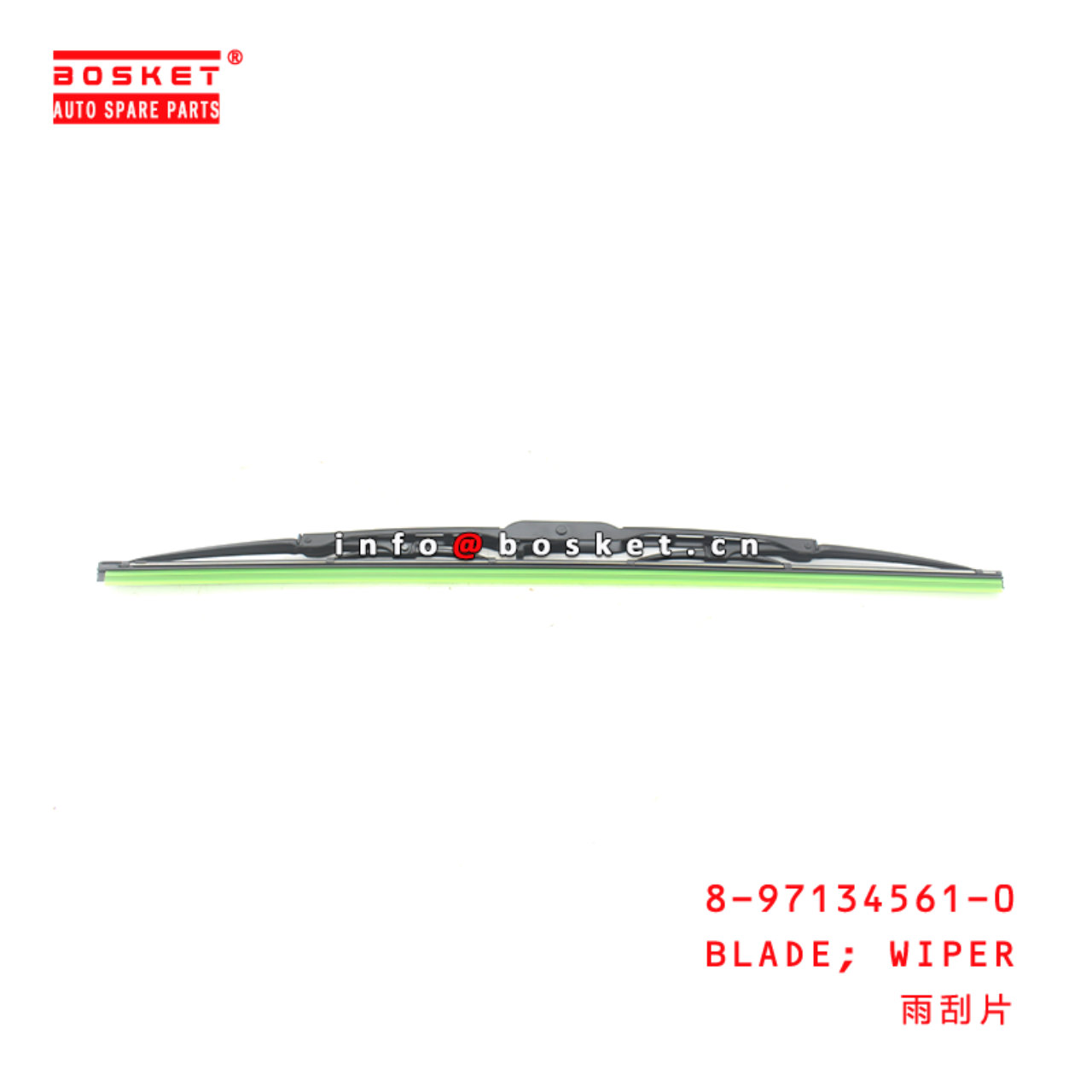 8-97134561-0 Wiper Blade Suitable for ISUZU CXZ81 10PE1 8971345610