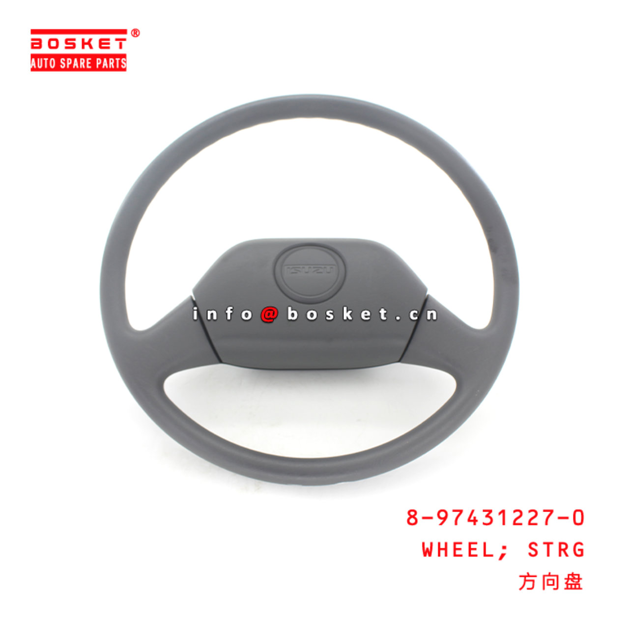 8-97431227-0 Steering WHEEL Suitable for ISUZU VC46 8974312270