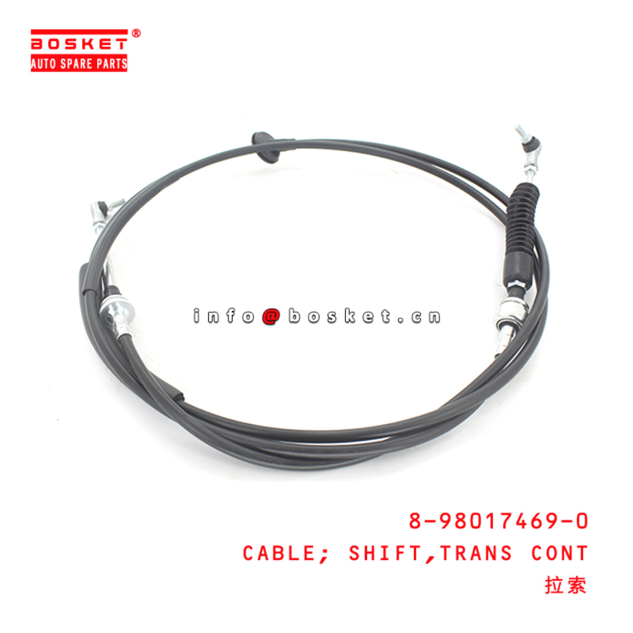 8-98017469-0 Transmission Control Shift Cable Suitable for ISUZU FTR MZX6P 8980174690