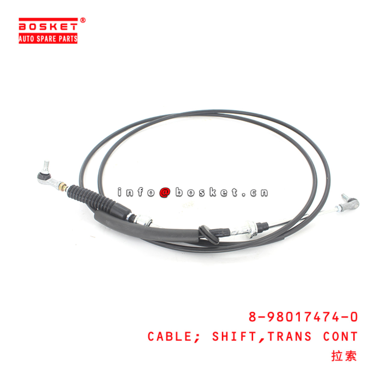 8-98017474-0 Transmission Control Shift Cable Suitable for ISUZU FVR 8980174740
