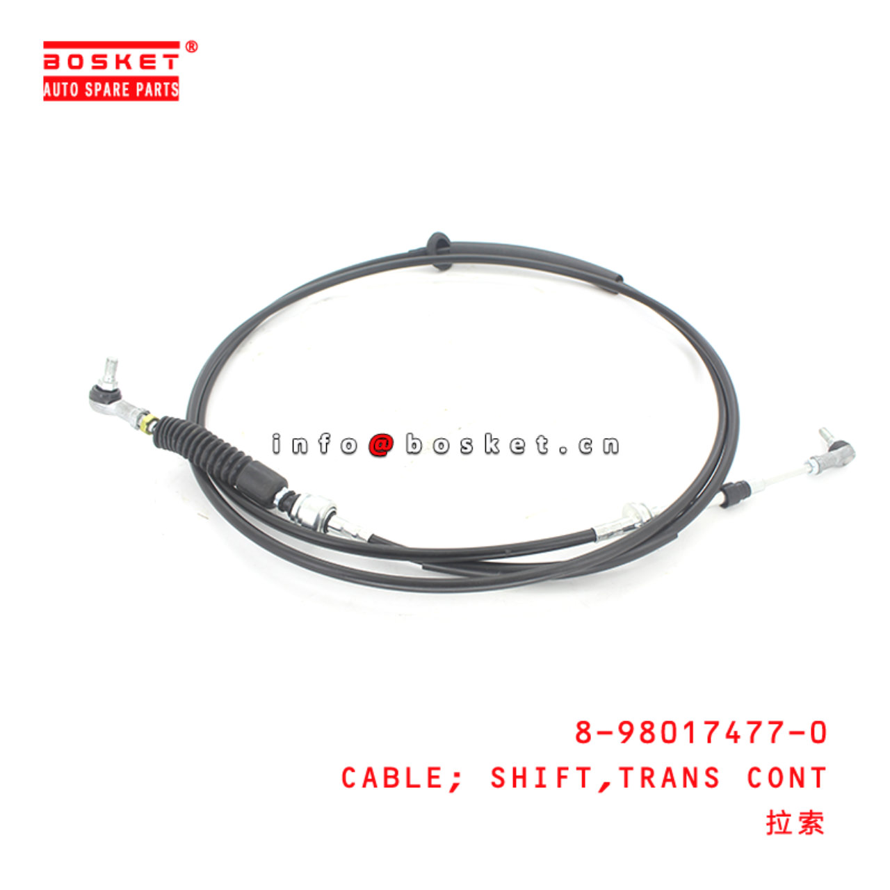 8-98017477-0 Transmission Control Shift Cable Suitable for ISUZU FVM 8980174770