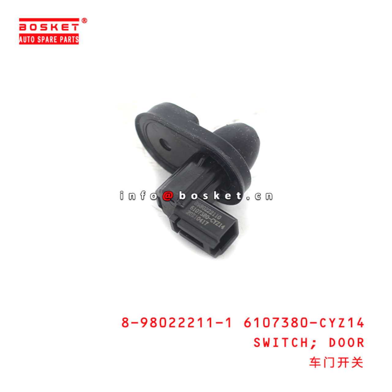 8-98022211-1 6107380-CYZ14 Door Switch Suitable for ISUZU NMR 8980222111 6107380-CYZ14