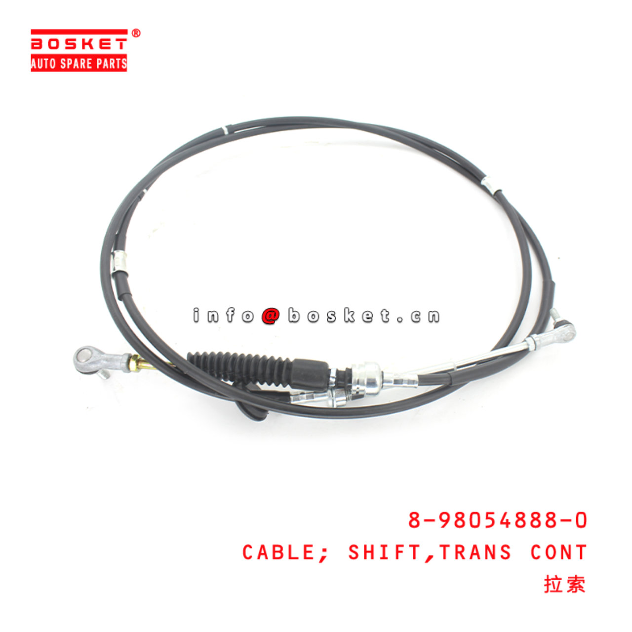 8-98054888-0 Transmission Control Shift Cable Suitable for ISUZU FGGG 8980548880