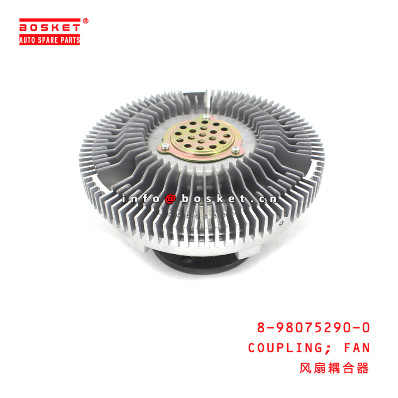 8-98075290-0 Fan Coupling Suitable for ISUZU FG 6HK1 8980752900