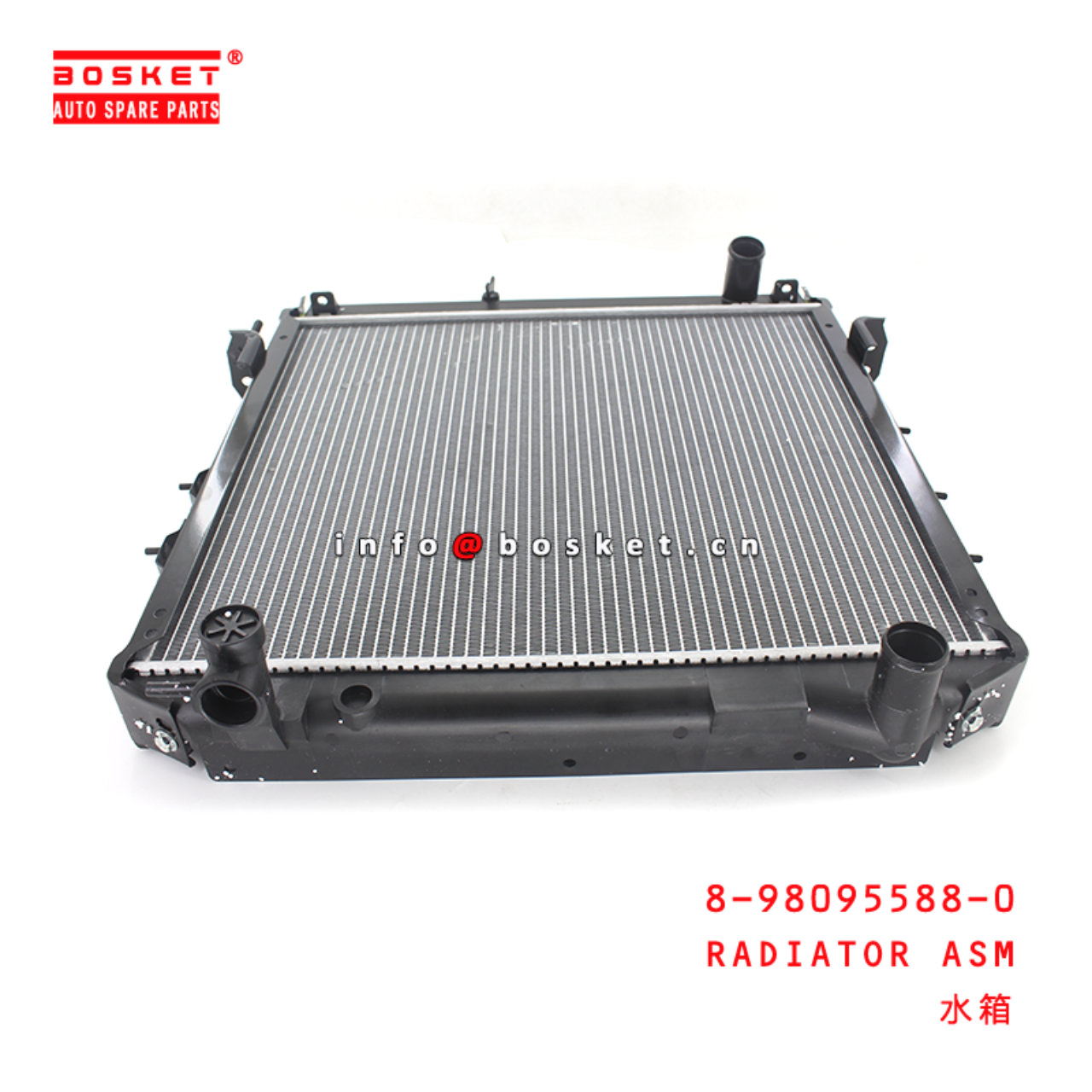 8-98095588-0 Radiator Assembly Suitable for ISUZU NPR 4HG1 8980955880