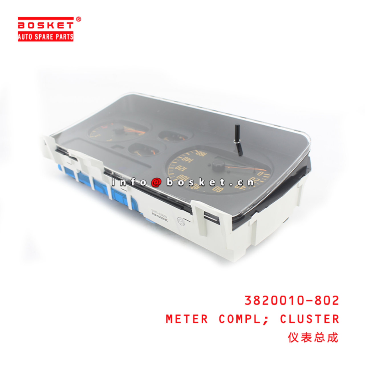3820010-802 Cluster Meter Complete Suitable for ISUZU NKR55 3820010-802
