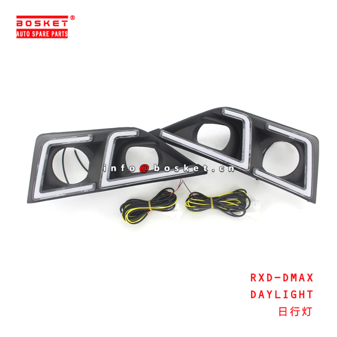 RXD-DMAX Daylight Suitable for ISUZU DMAX RXD-DMAX