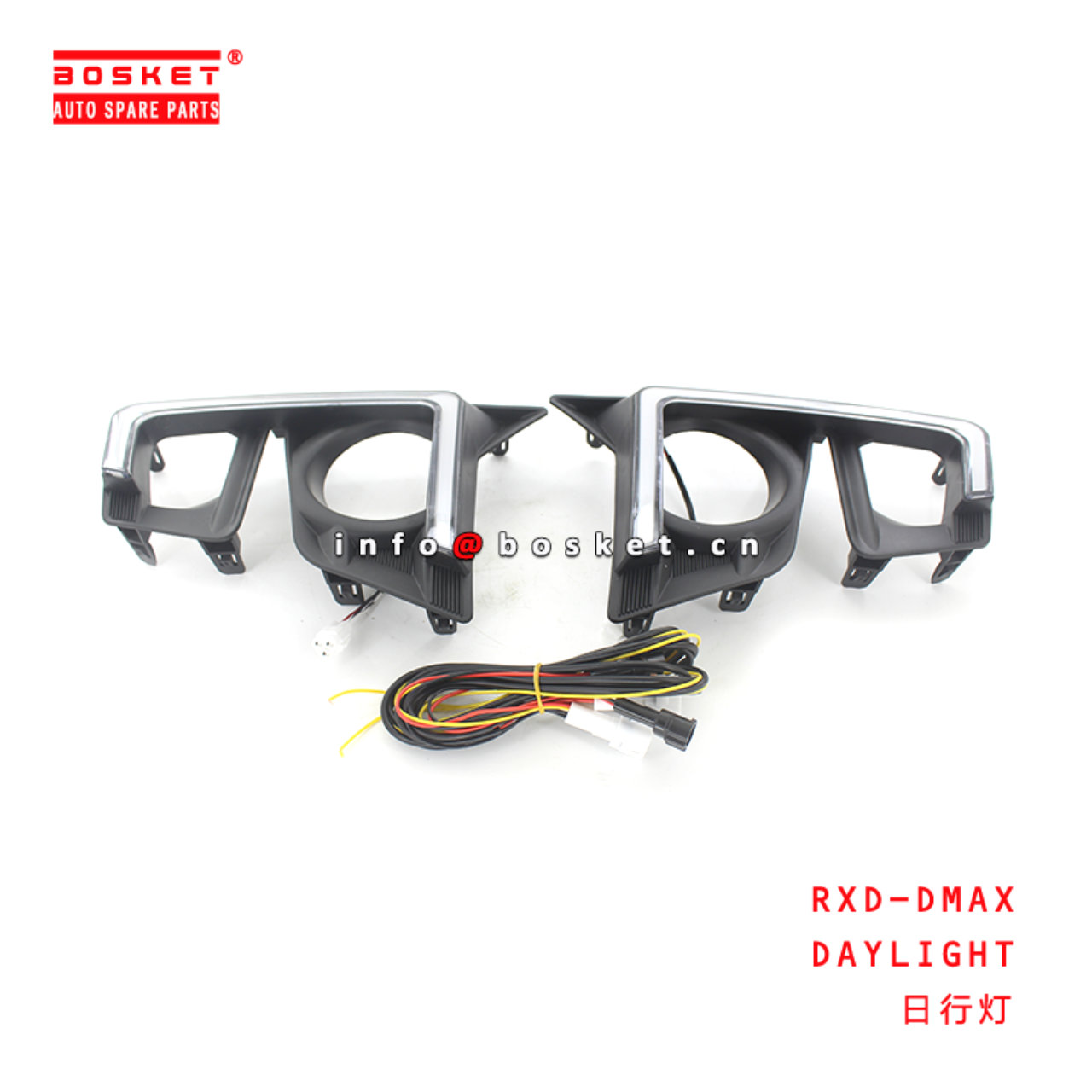RXD-DMAX Daylight Suitable for ISUZU DMAX RXD-DMAX