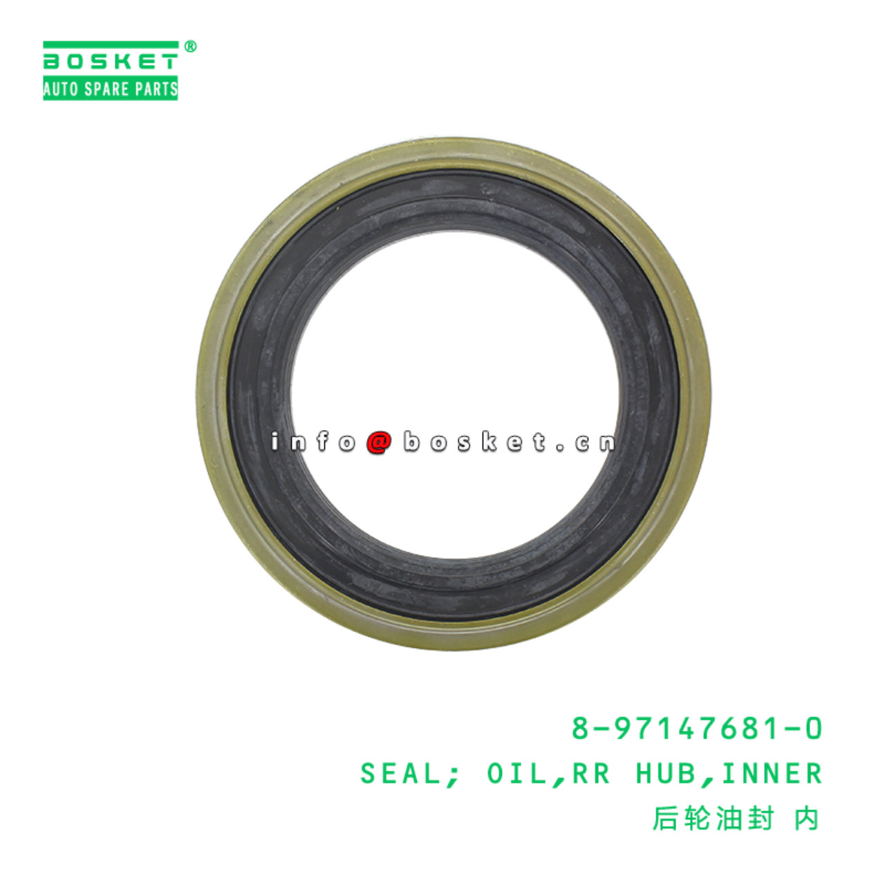 8-97147681-0 Inner Rear Hub Oil Seal Suitable for ISUZU NPR 8971476810