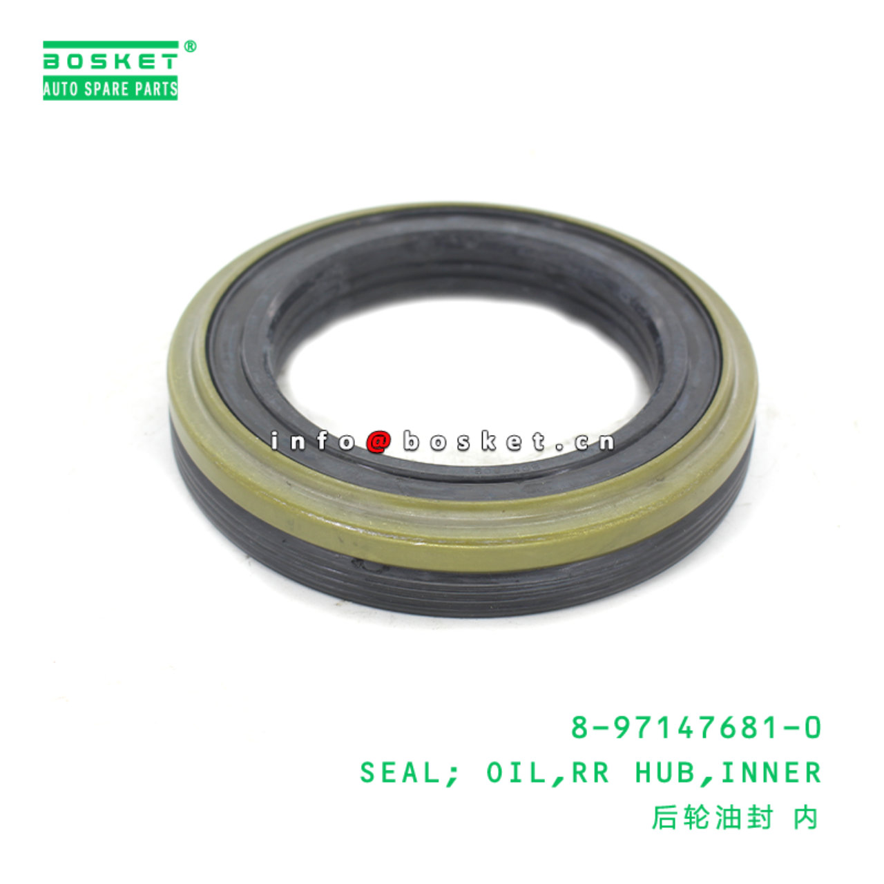 8-97147681-0 Inner Rear Hub Oil Seal Suitable for ISUZU NPR 8971476810