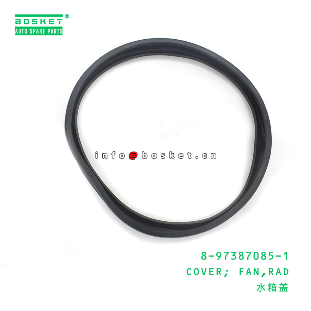 8-97387085-1 Radiator Fan Cover Suitable for ISUZU NLR85 4JJ1T 8973870851