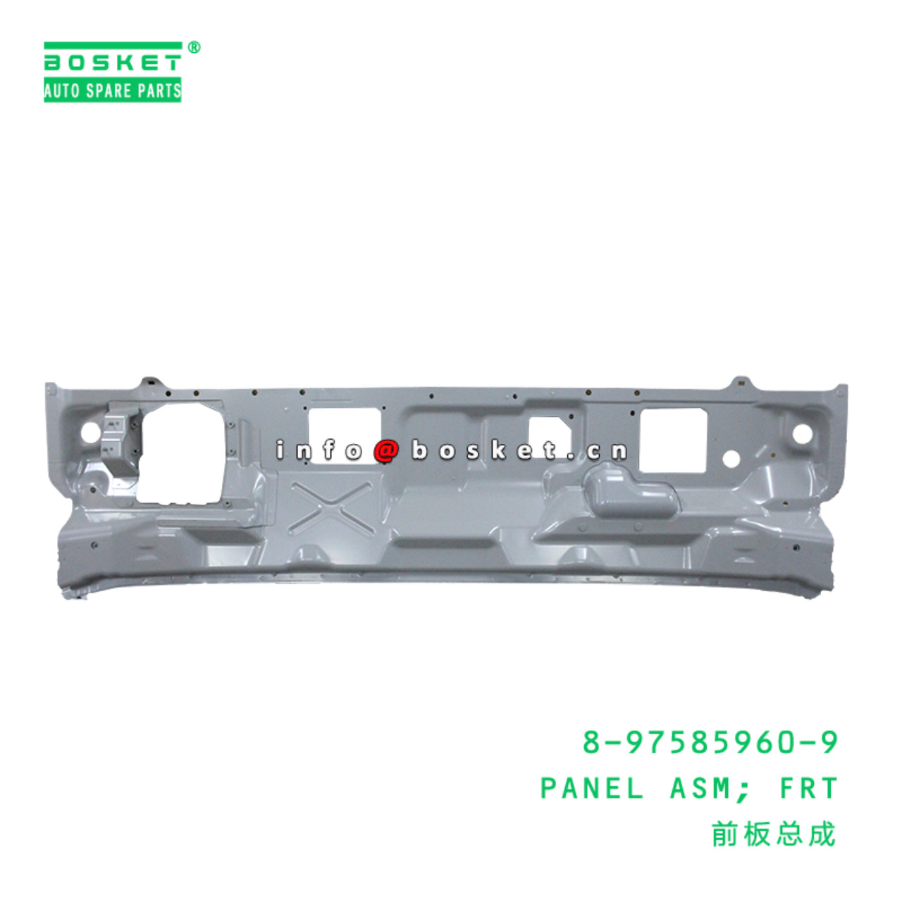 8-97585960-9 Front Panel Assembly Suitable for ISUZU FGGG 8975859609