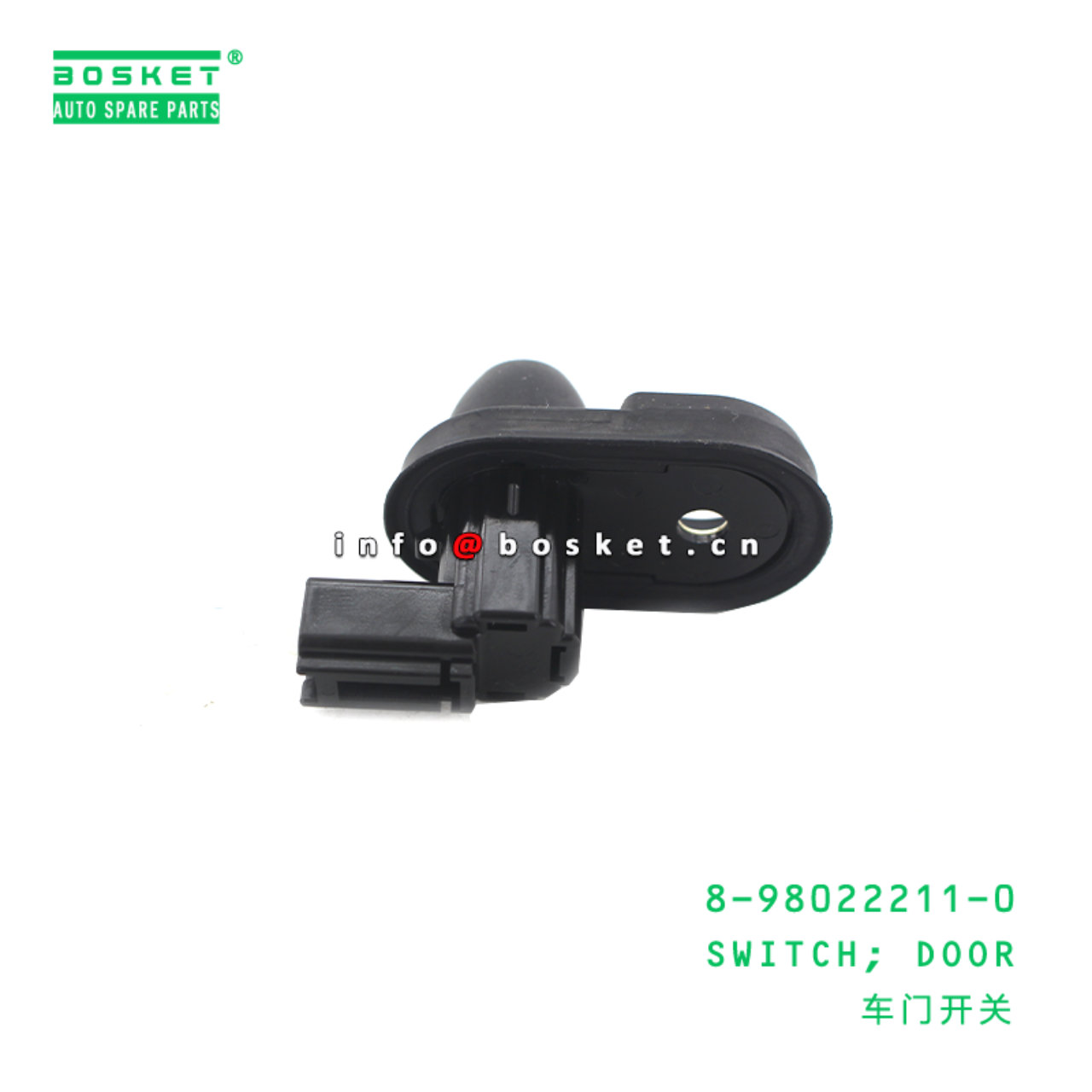 8-98022211-0 Door Switch Suitable for ISUZU VC46 8980222110
