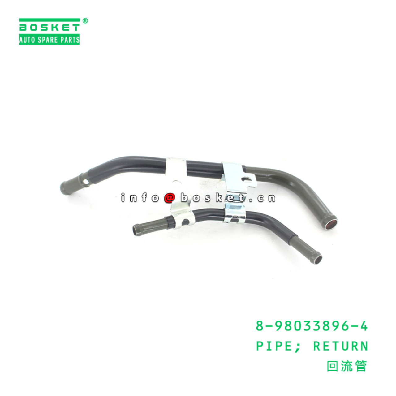 8-98033896-4 Return Pipe Suitable for ISUZU NPR 8980338964