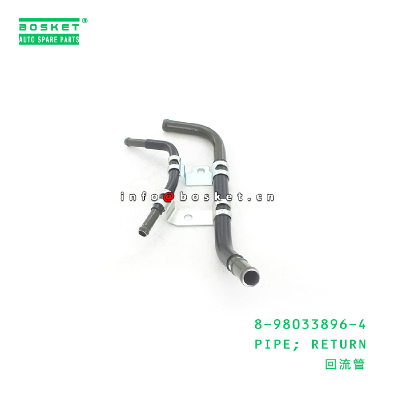 8-98033896-4 Return Pipe Suitable for ISUZU NPR 8980338964