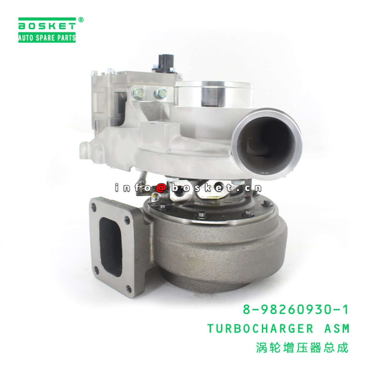 8-98260930-1 Turbocharger Assembly Suitable for ISUZU 6HK1 8982609301