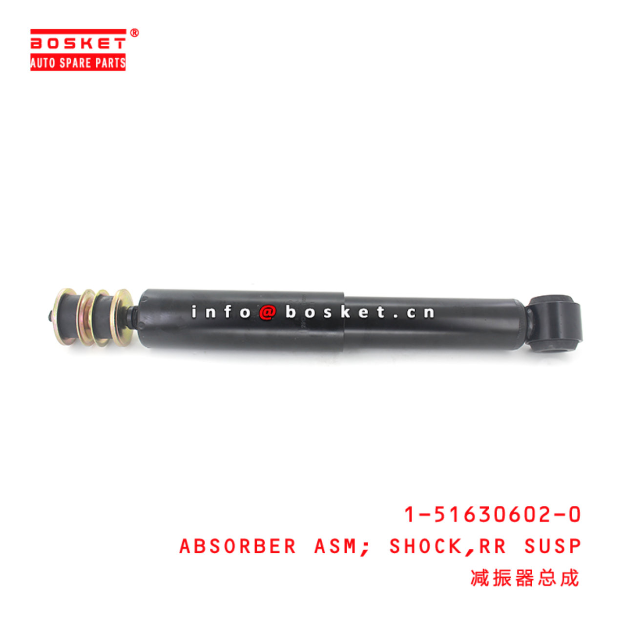 9233692 9261222 Hitachi ZX200-3 ZX200-5G ZX210-5G Travel