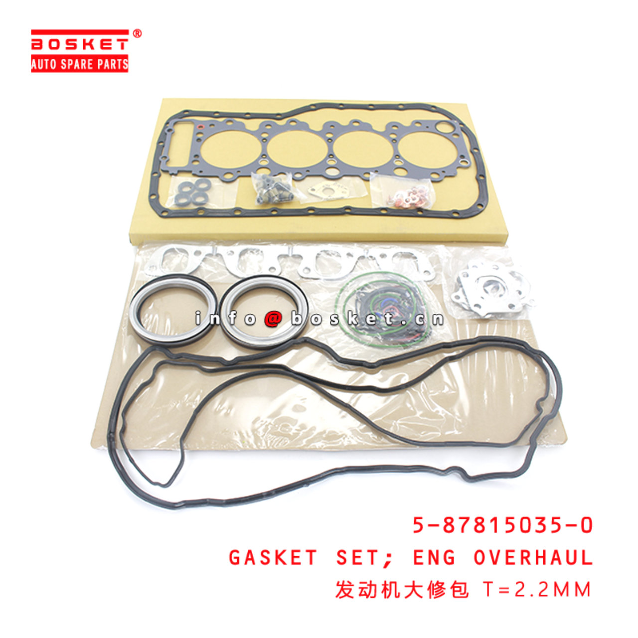 5-87815035-0 Engine Overhaul Gasket Set Suitable for ISUZU 700P 5878150350