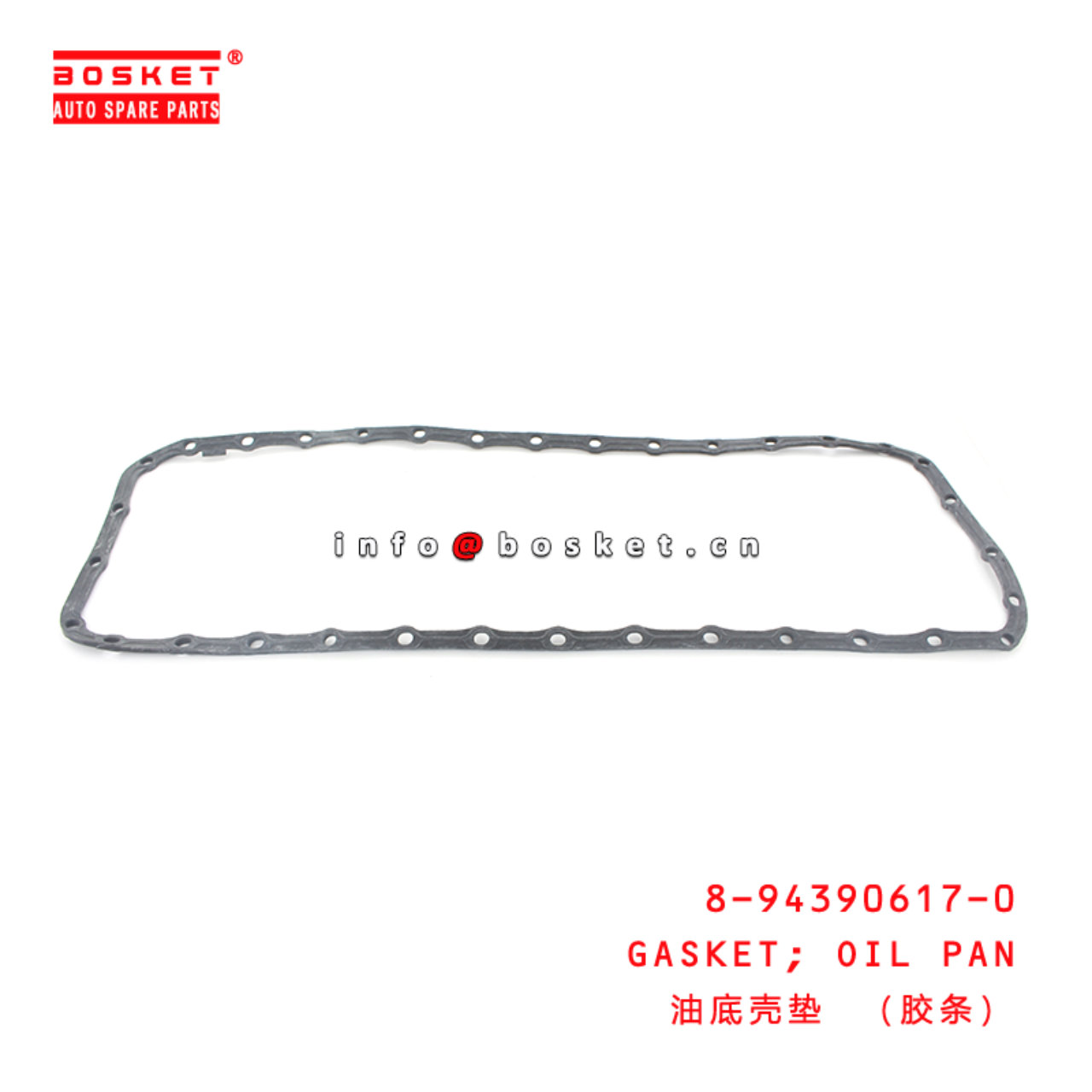 8-94390617-0 Oil Pan Gasket Suitable for ISUZU FRR FSR 8943906170