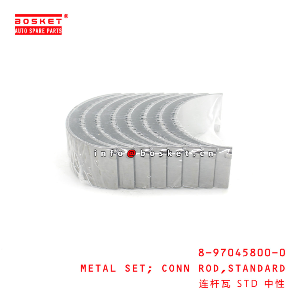 8-97045800-0 Standard Connecting Rod Metal Set Suitable for ISUZU NKR 8970458000