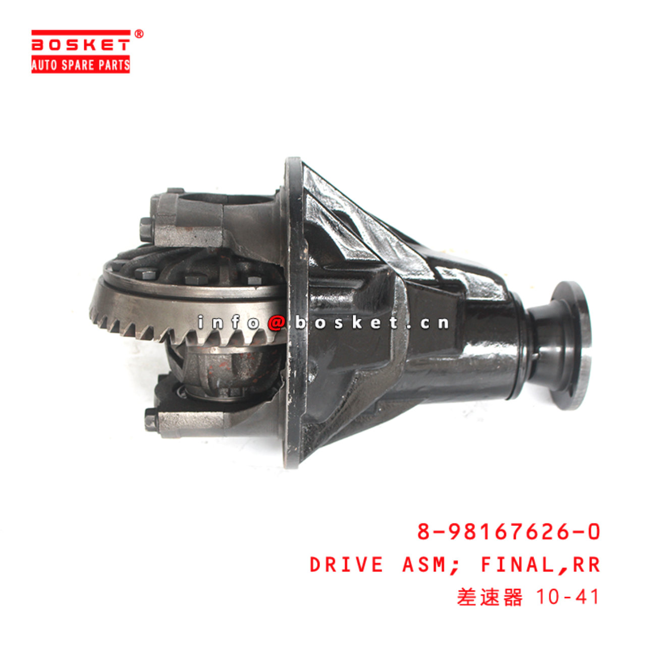 8-98167626-0 Rear Final Drive Assembly Suitable for ISUZU DMAX 8981676260