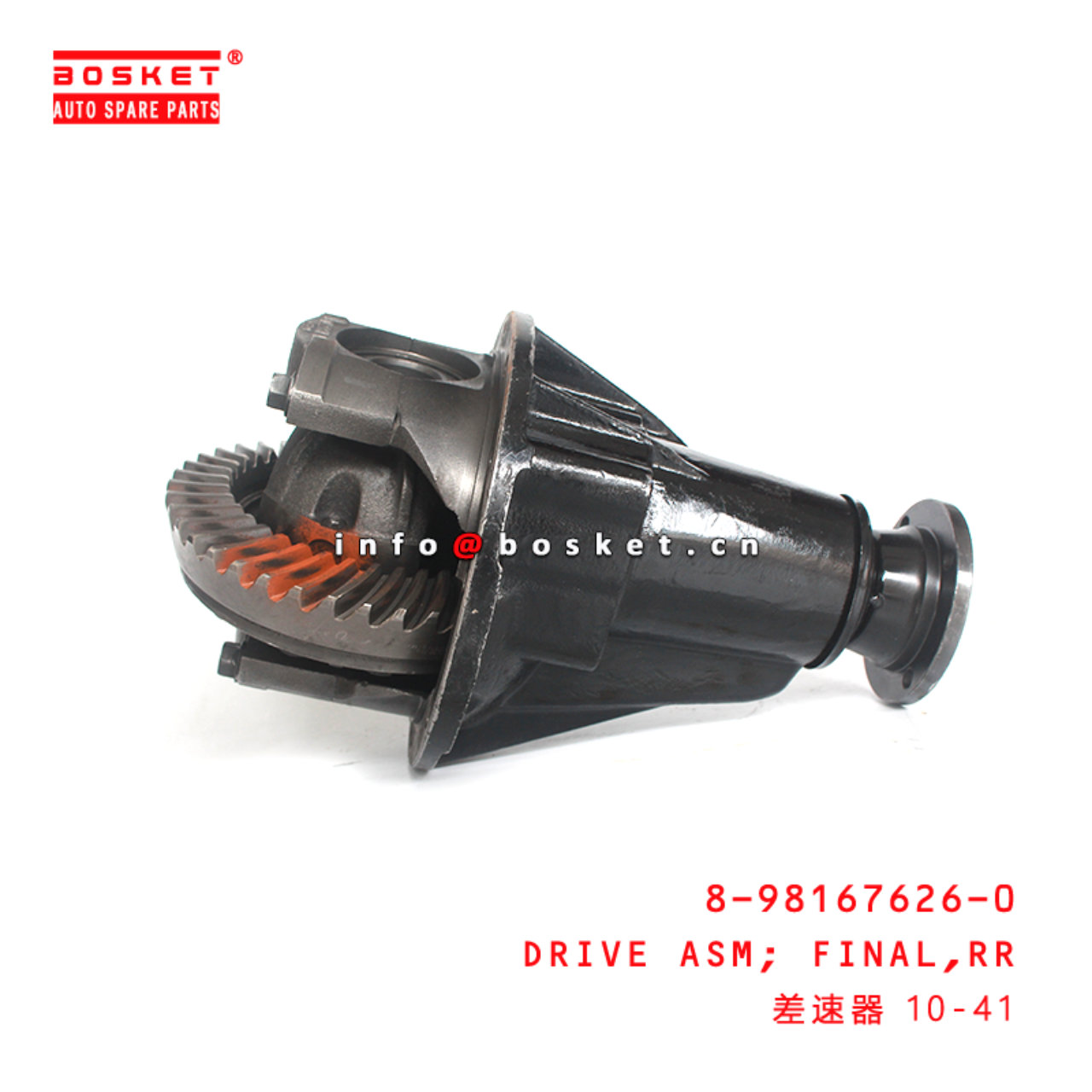 8-98167626-0 Rear Final Drive Assembly Suitable for ISUZU DMAX 8981676260