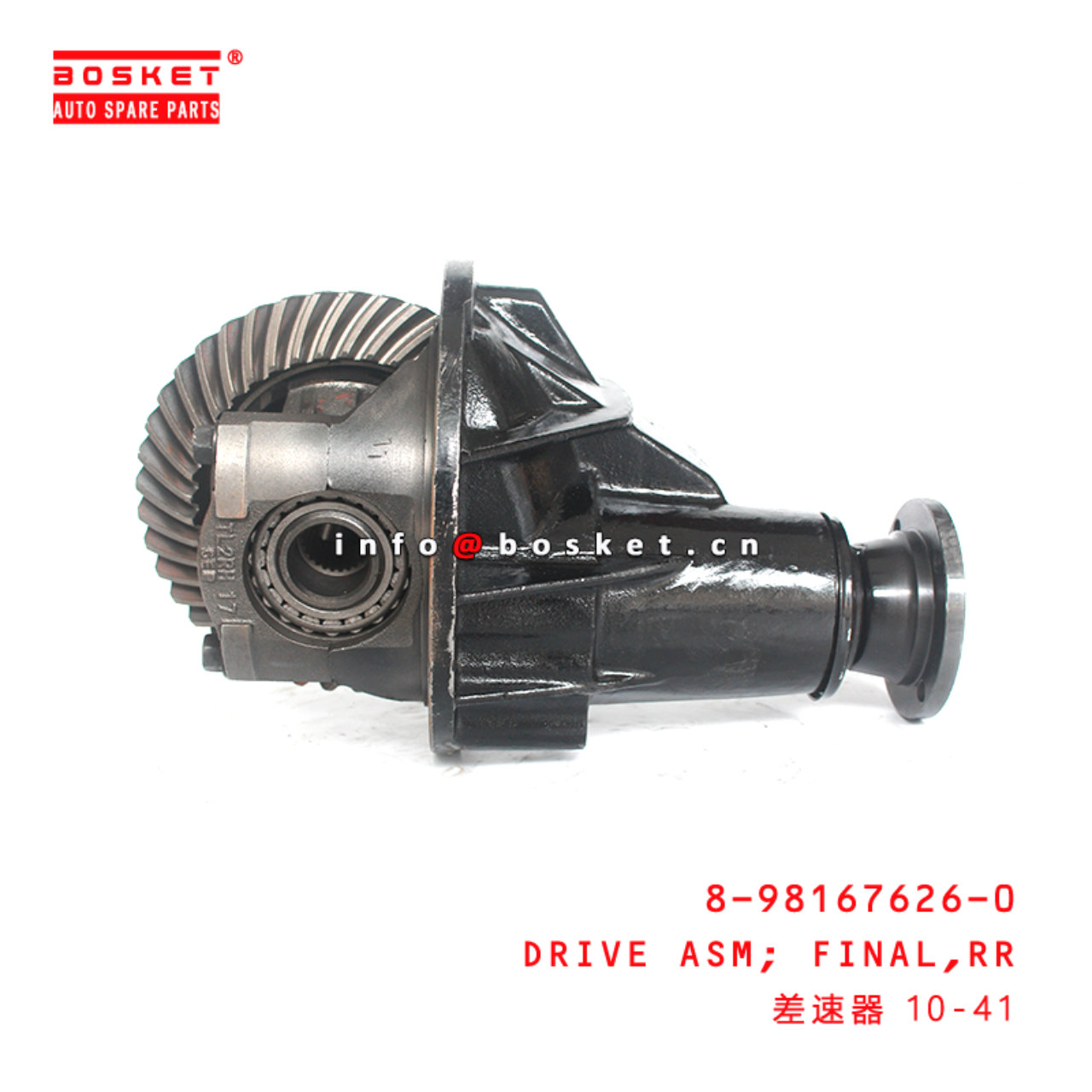 8-98167626-0 Rear Final Drive Assembly Suitable for ISUZU DMAX 8981676260