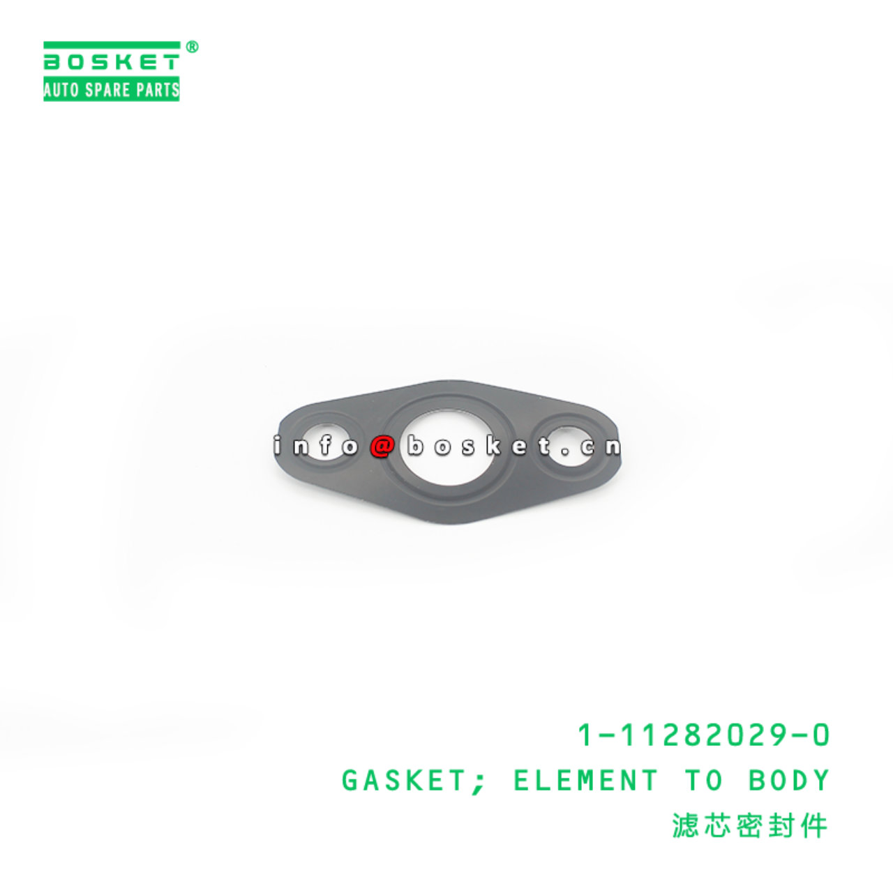 1-11282029-0 ELEMENT TO BODY GASKET Suitable for ISUZU XE 1112820290