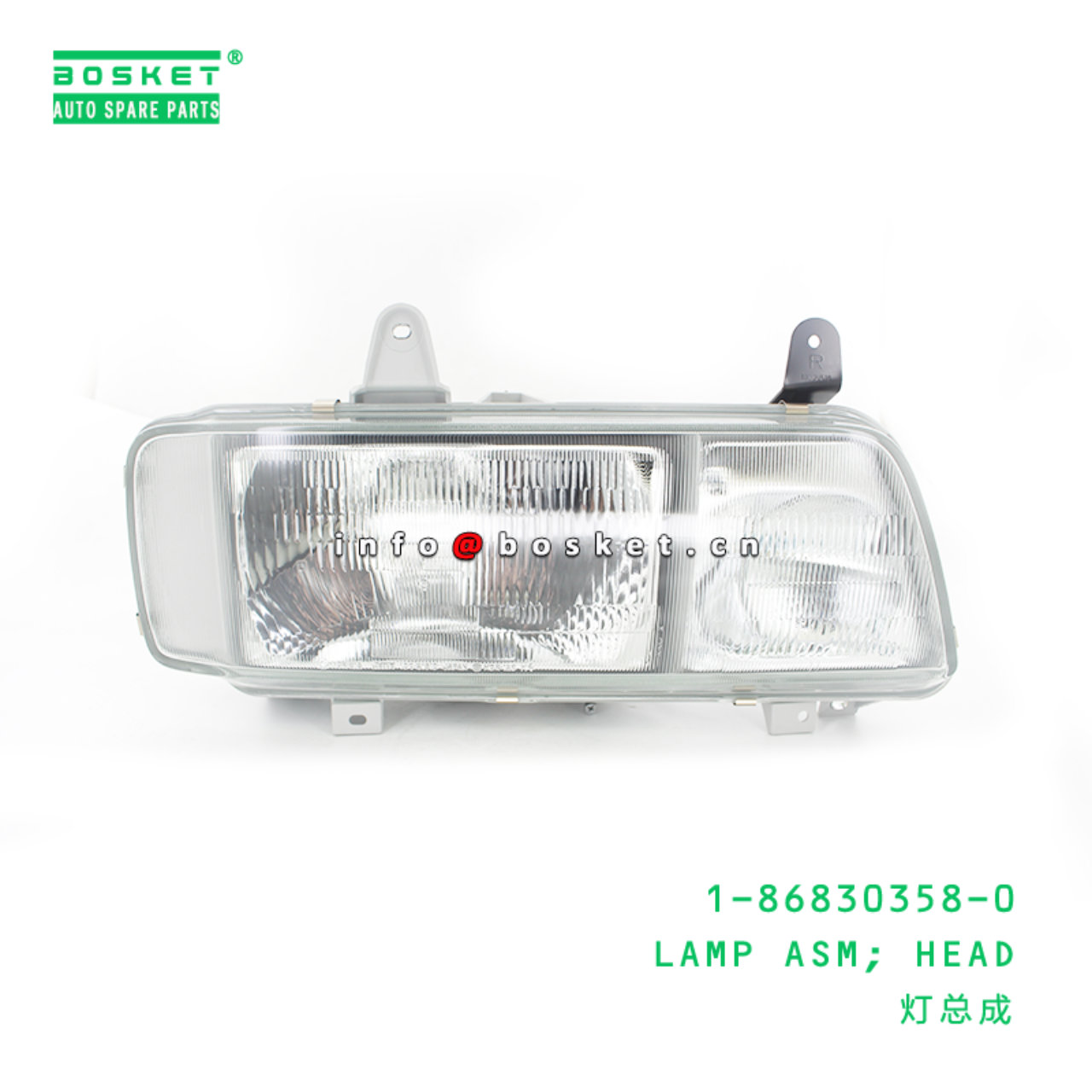 1-86830358-0 Head Lamp Assembly Suitable for ISUZU ESR FRR FSR 1868303580