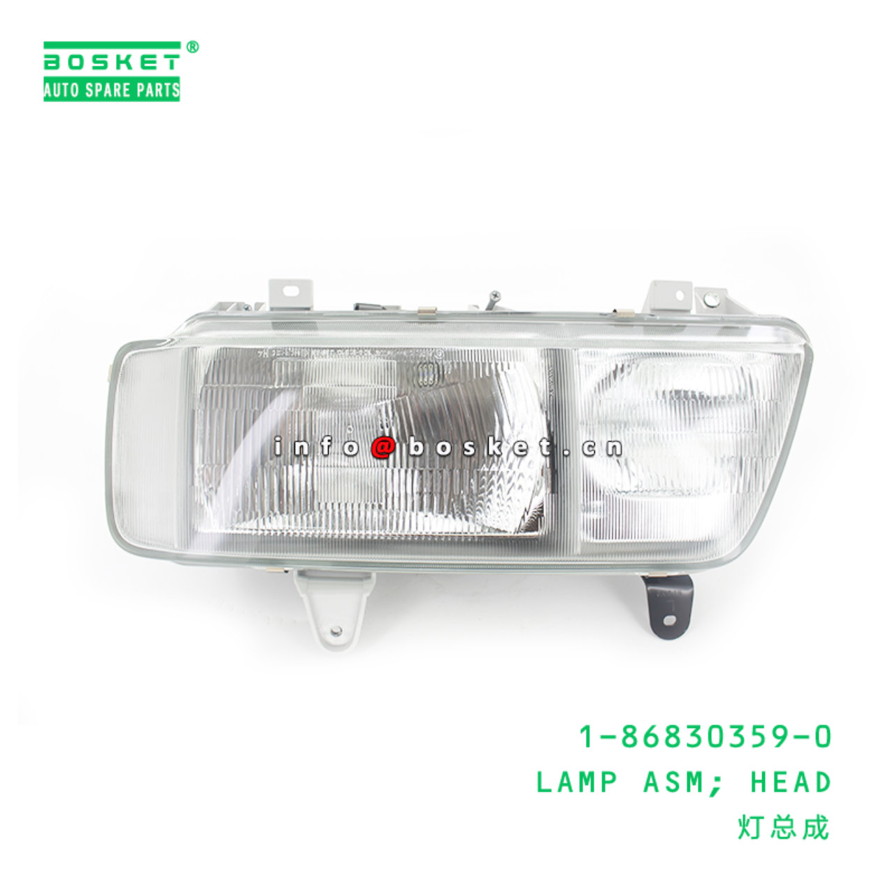 1-86830359-0 Head Lamp Assembly Suitable for ISUZU ESR FRR FSR 1868303590
