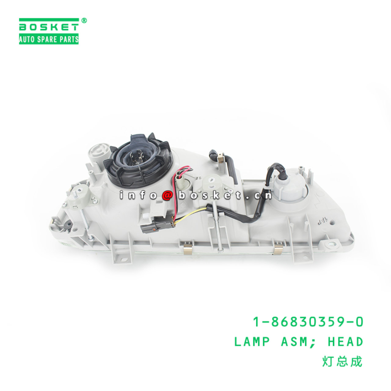 1-86830359-0 Head Lamp Assembly Suitable for ISUZU ESR FRR FSR 1868303590
