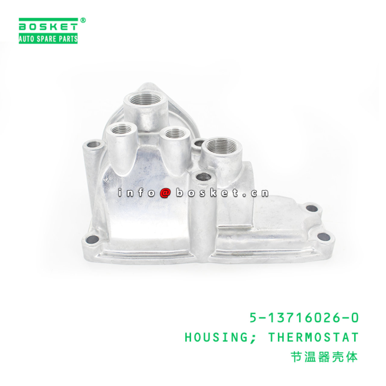 5-13716026-0 Thermostat Housing Suitable for ISUZU XE 6BB1 5137160260