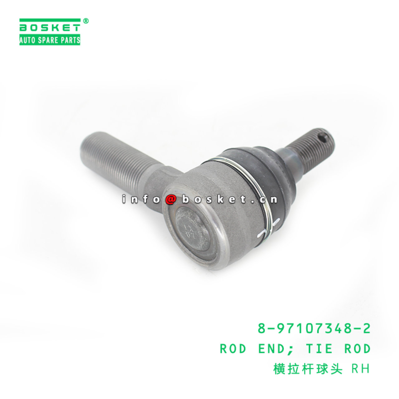 8-97107348-2 Tie Rod Rod End Suitable for ISUZU NKR55 8971073482