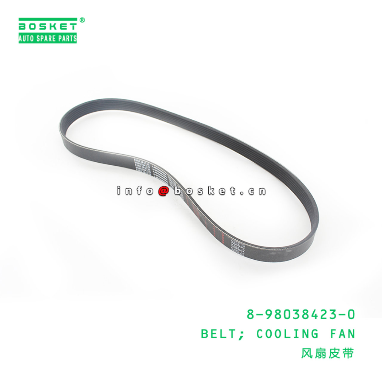 8-98038423-0 Cooling Fan Belt Suitable for ISUZU NPR 8980384230