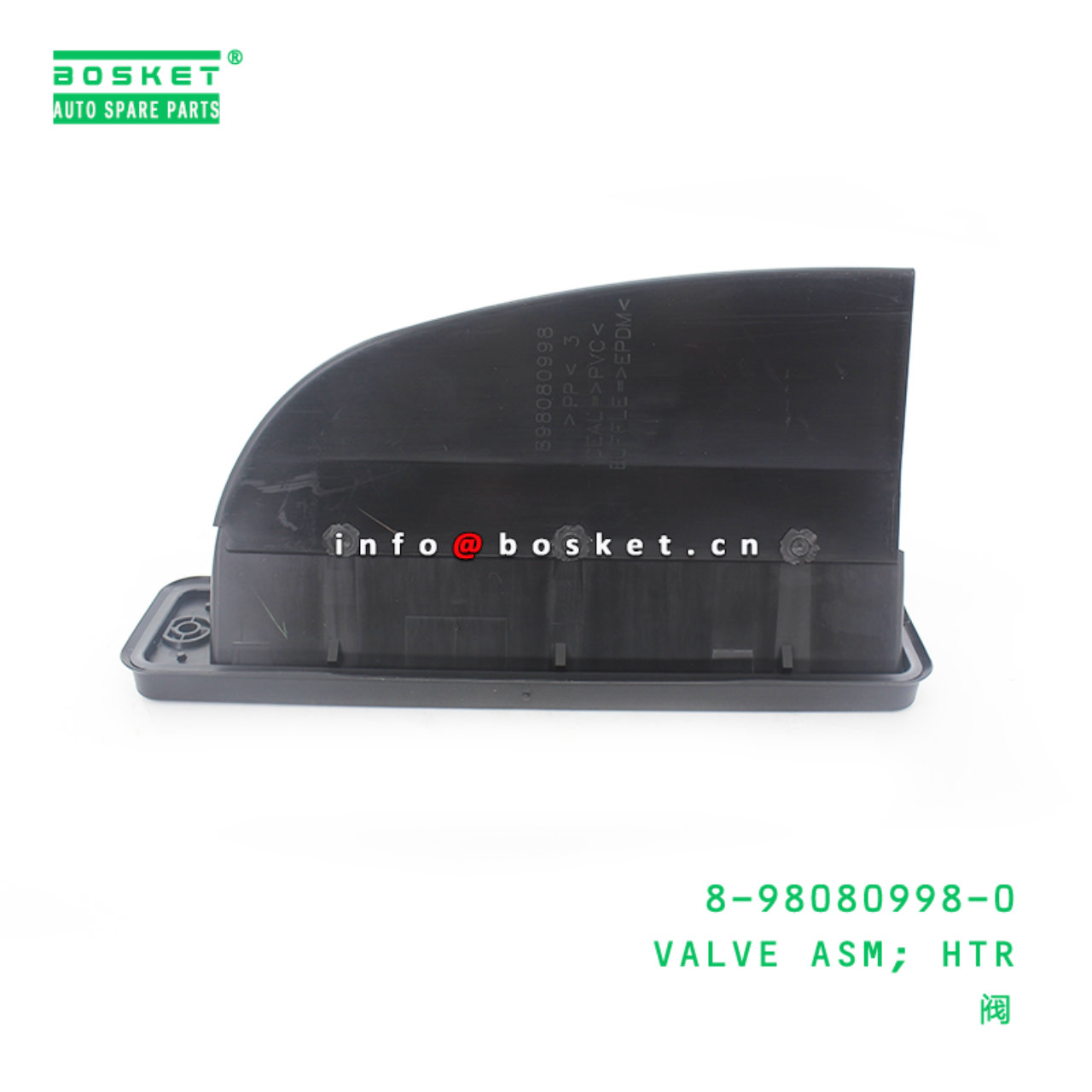 8-98080998-0 Heater Valve Assembly Suitable for ISUZU NPR 8980809980