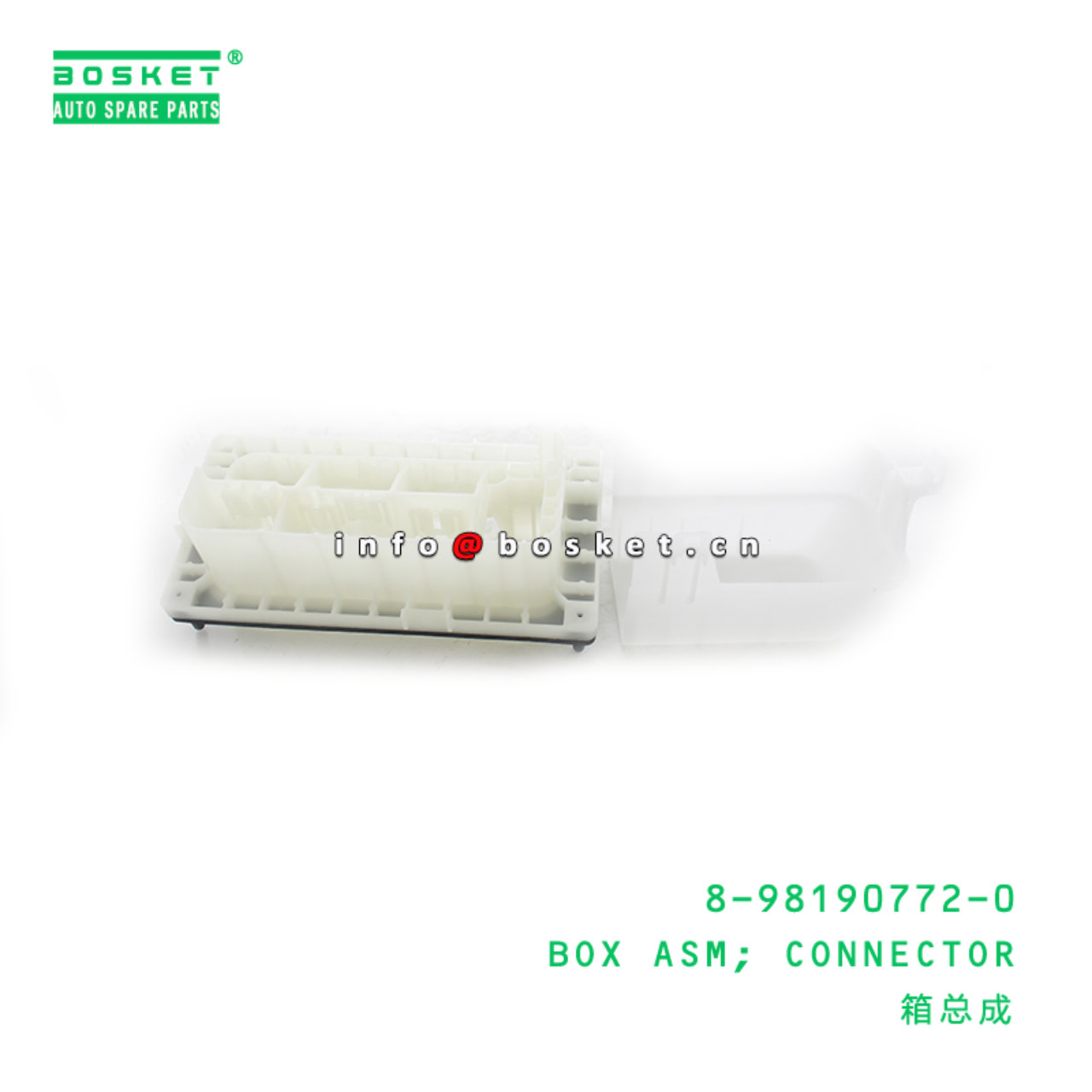 8-98190772-0 Connector Box Assembly Suitable for ISUZU NPR 8981907720