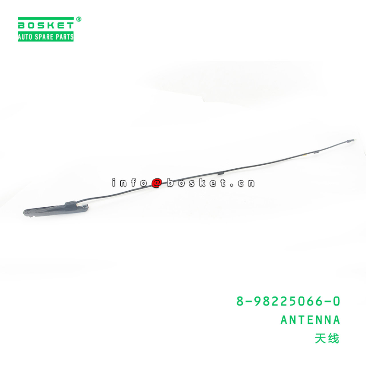 8-98225066-0 Antenna Suitable for ISUZU 700P 8982250660 - For 