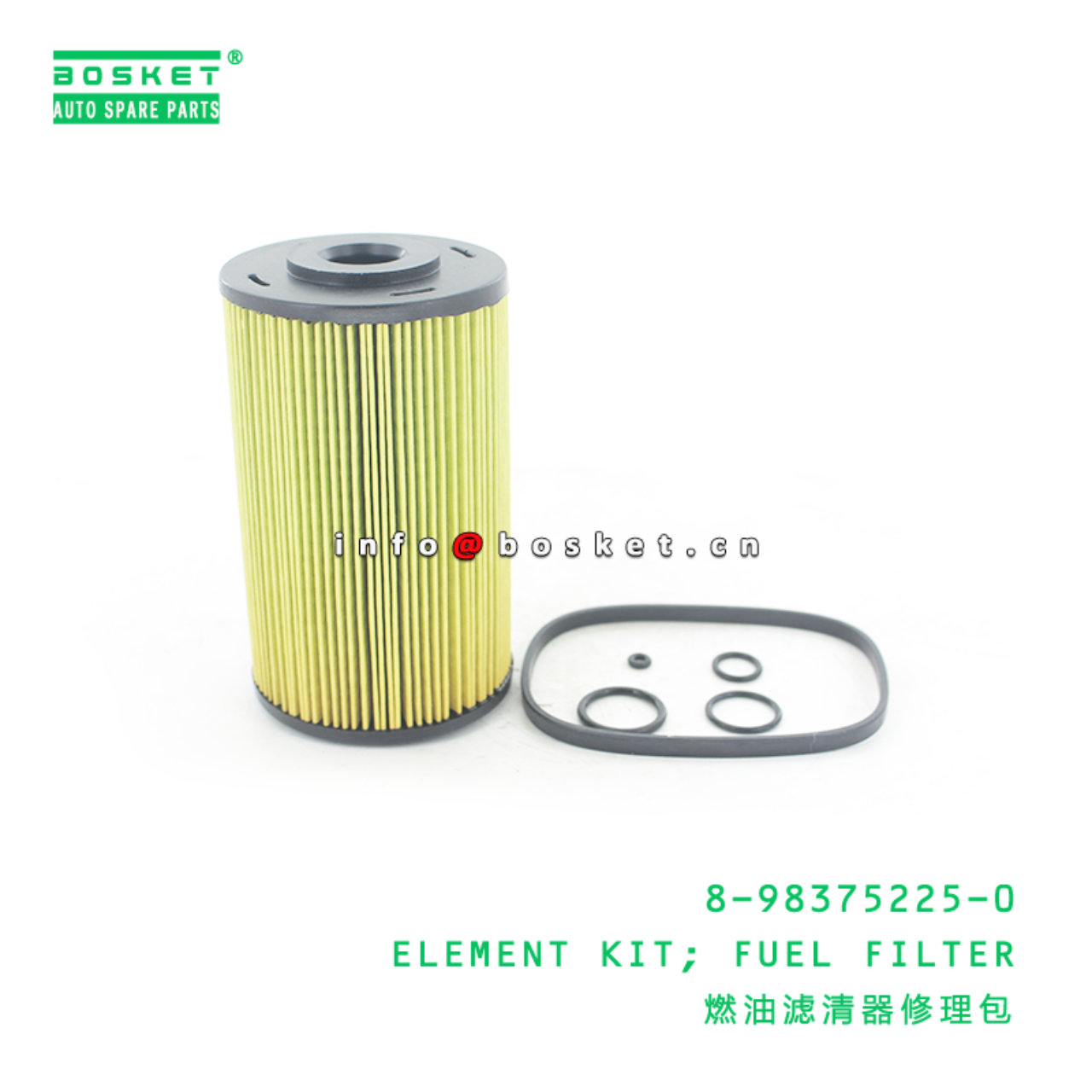 8-98375225-0 Fuel Filter Element Kit Suitable for ISUZU FTR 8983752250