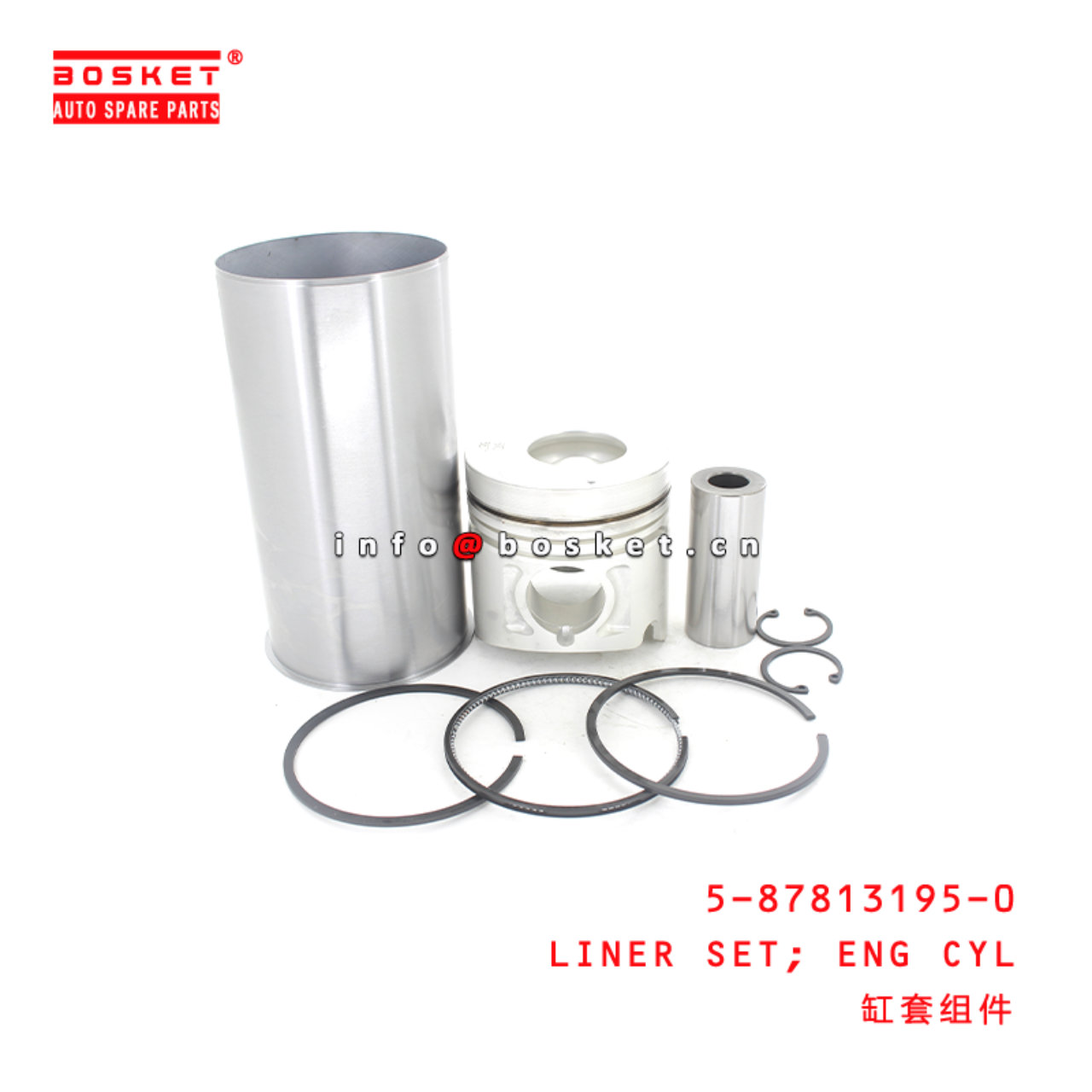 5-87813195-0 Engine Cylinder Liner Set Suitable for ISUZU NKR 5878131950