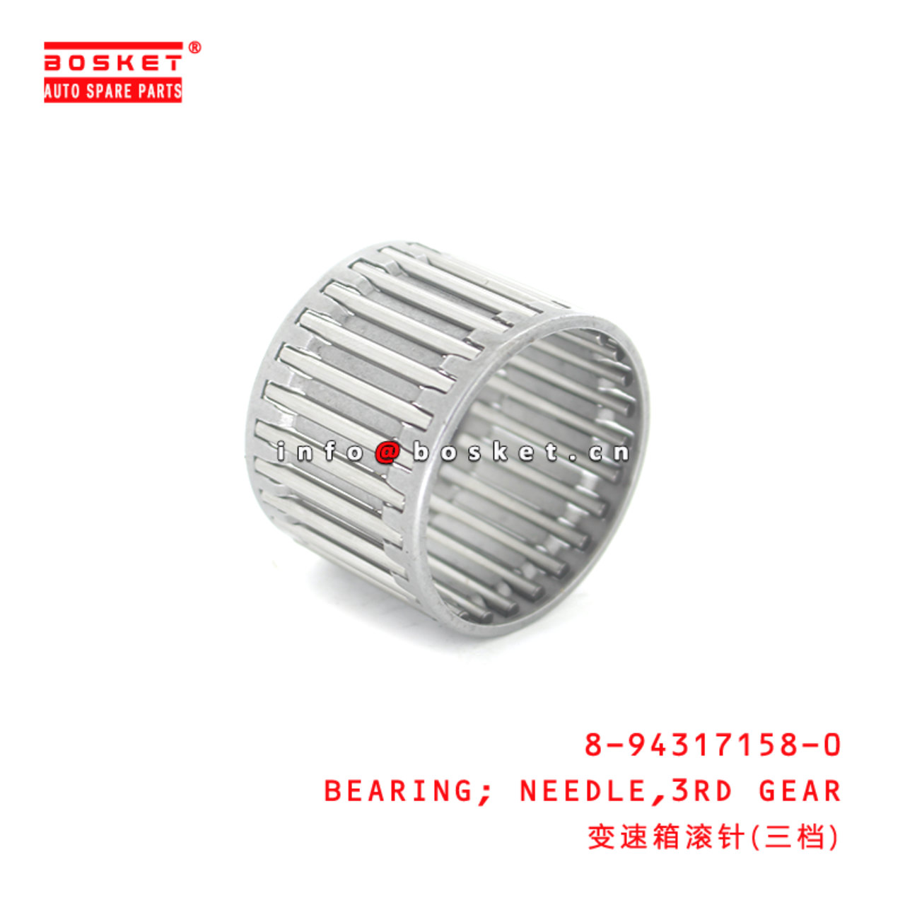 8-94317158-0 Third Gear Needle Bearing Suitable for ISUZU NKR55 8943171580