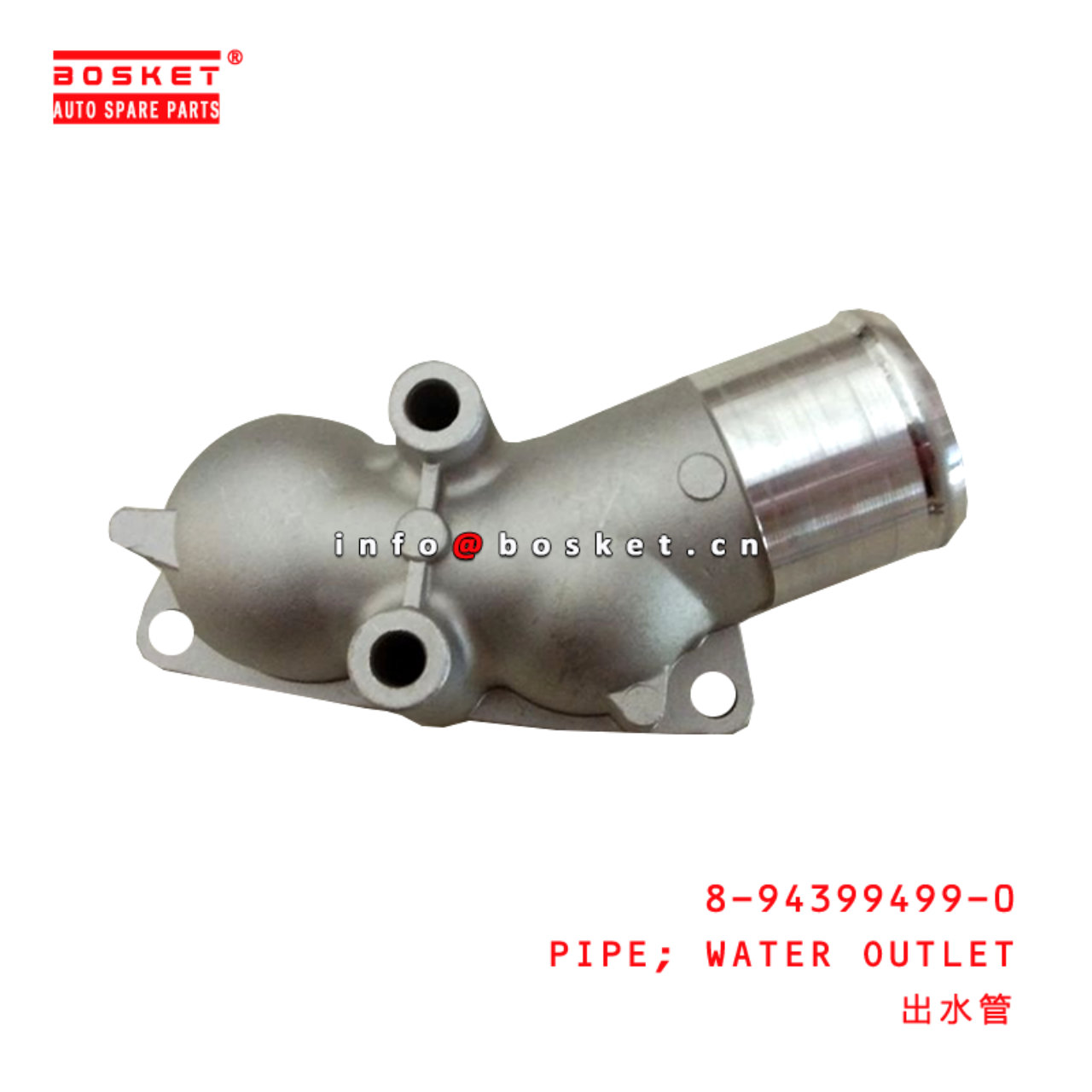 8-94399499-0 Water Outlet Pipe Suitable for ISUZU FSR32 8943994990
