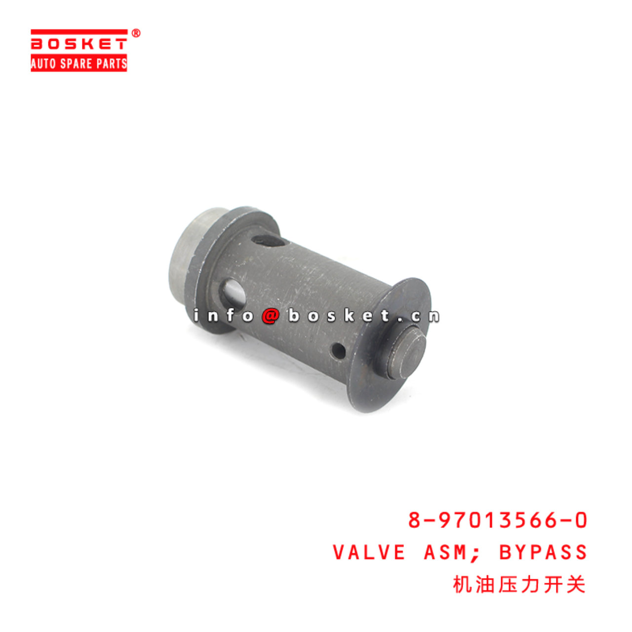 8-97013566-0 Bypass Valve Assembly Suitable for ISUZU NKR 8970135660