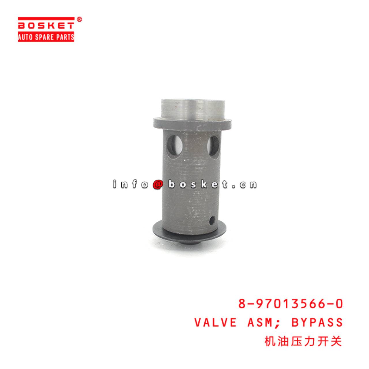 8-97013566-0 Bypass Valve Assembly Suitable for ISUZU NKR 8970135660