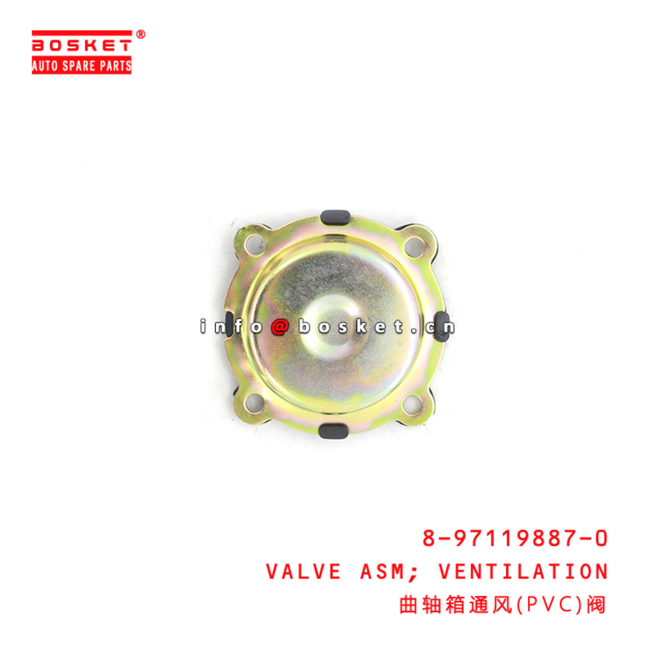 8-97119887-0 Ventilation Valve Assembly Suitable for ISUZU NKR77 8971198870