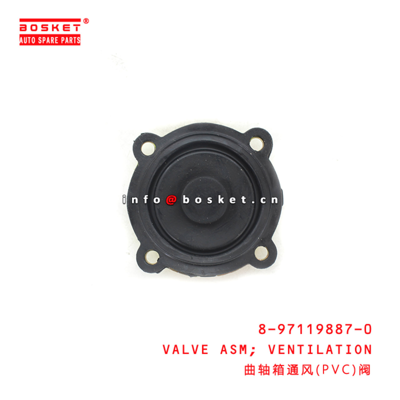 8-97119887-0 Ventilation Valve Assembly Suitable for ISUZU NKR77 8971198870
