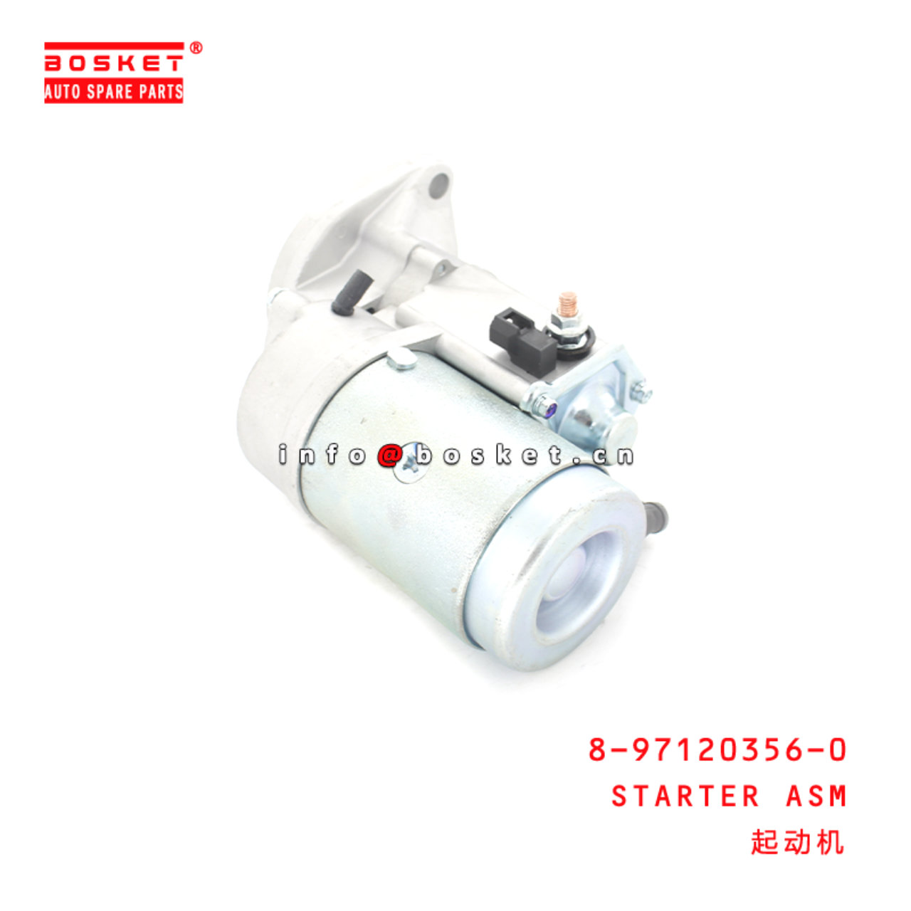 8-97120356-0 Starter Assembly Suitable for ISUZU NPR 8971203560