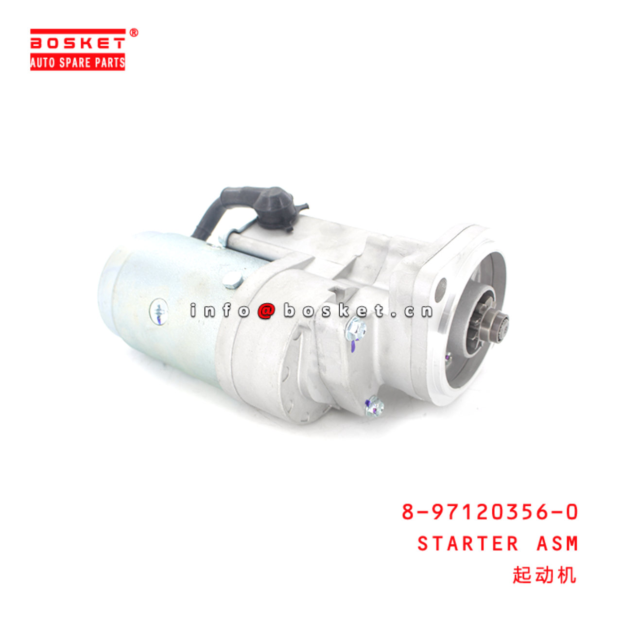 8-97120356-0 Starter Assembly Suitable for ISUZU NPR 8971203560