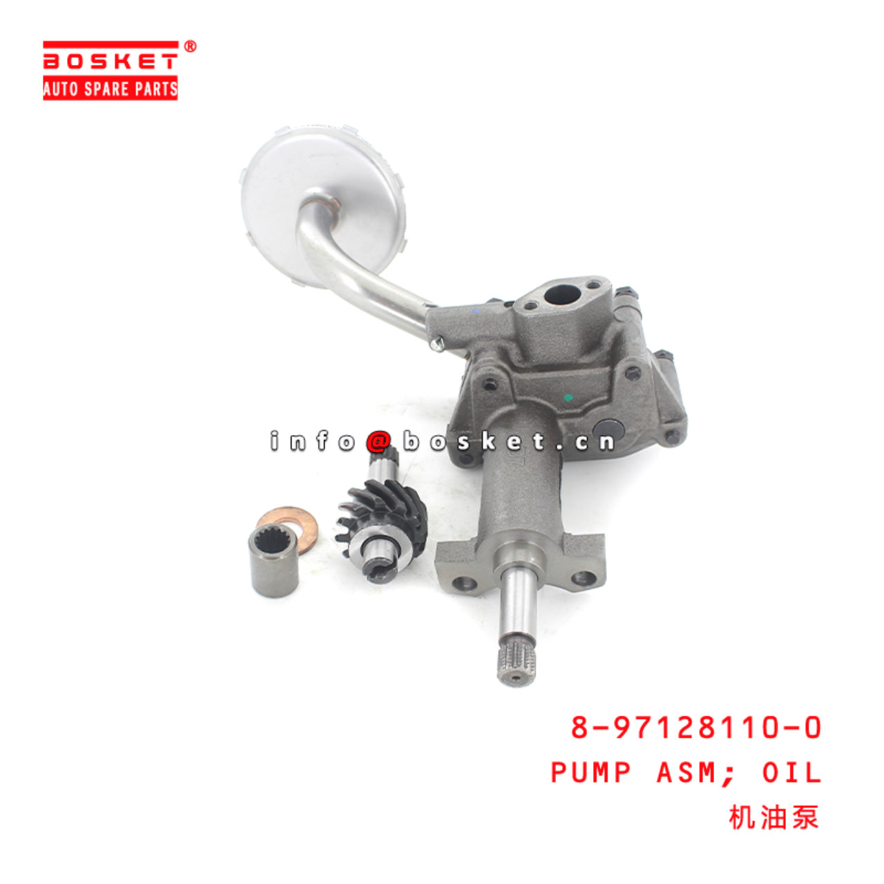 8-97128110-0 Oil Pump Assembly Suitable for ISUZU XD 8971281100
