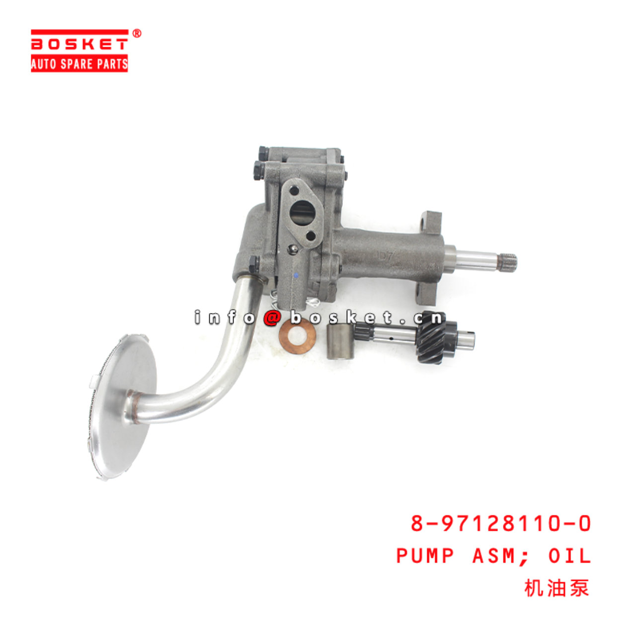 8-97128110-0 Oil Pump Assembly Suitable for ISUZU ...
